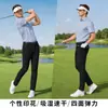Pgm Golf Camiseta de Verano para Hombre de Manga Corta Polo Estampado Suave Absorbente de Humedad Secado Rápido Alta Elasticidad Top Deportivo