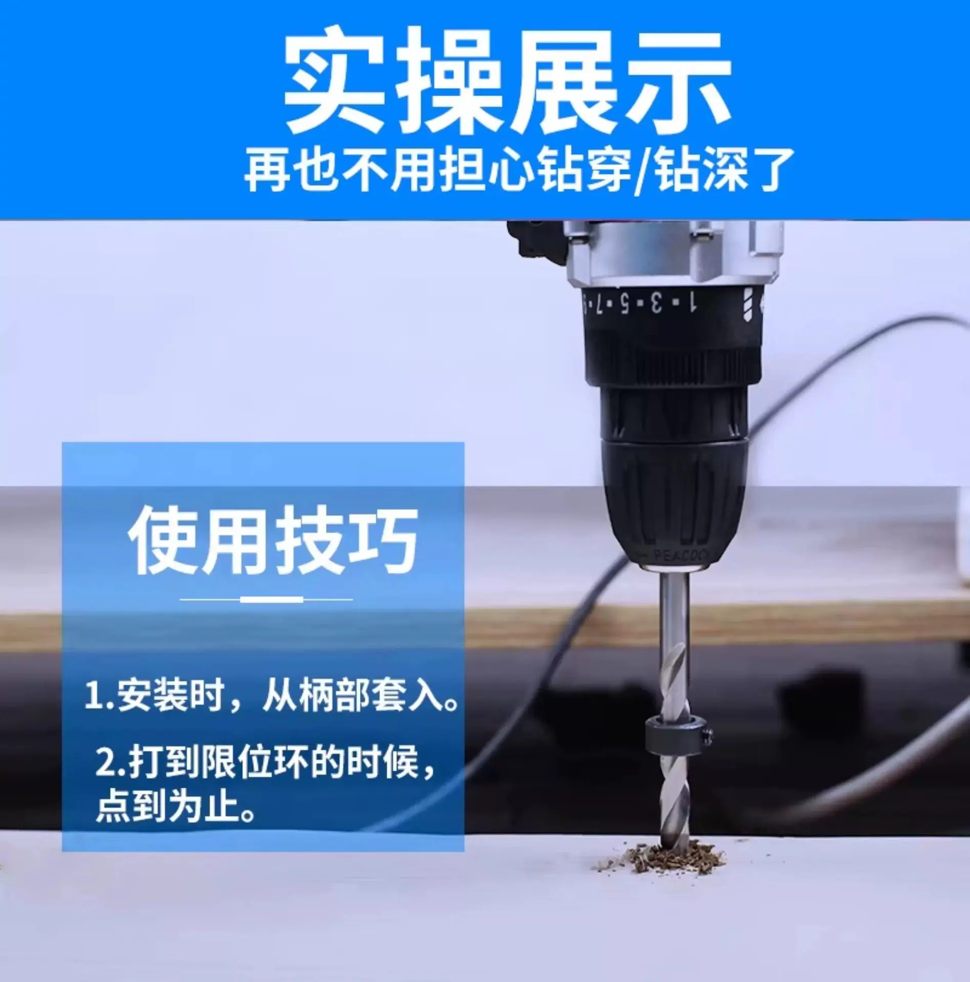 详情图07.jpg