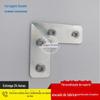 Estrutura de liga de alumínio código de ângulo pequeno ângulo ângulo retângulo conector de estrutura de ferro estante arquivo armário vitrine de alumínio frame porta conexão código angular
