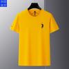 Runenbaoluo 2026 Verano Nuevo Estilo Camiseta Juvenil para Hombre Cuello Redondo Manga Corta Bordado de Seda de Jade Camiseta Juvenil de Moda