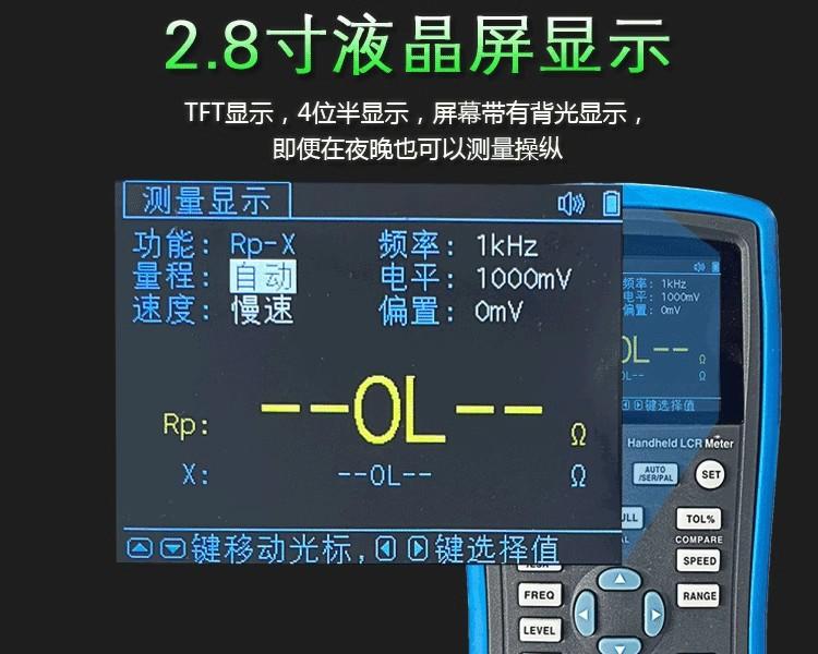 详情图11.png
