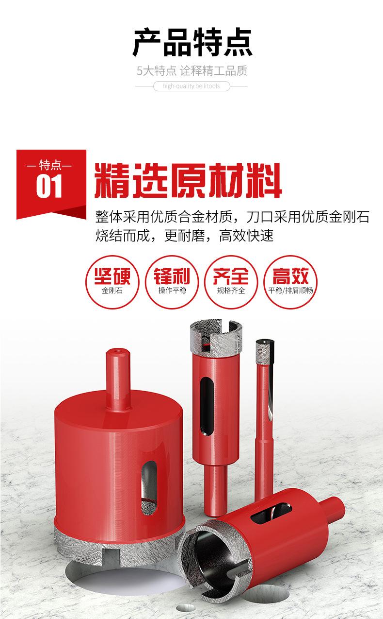 详情页 - 06.jpg
