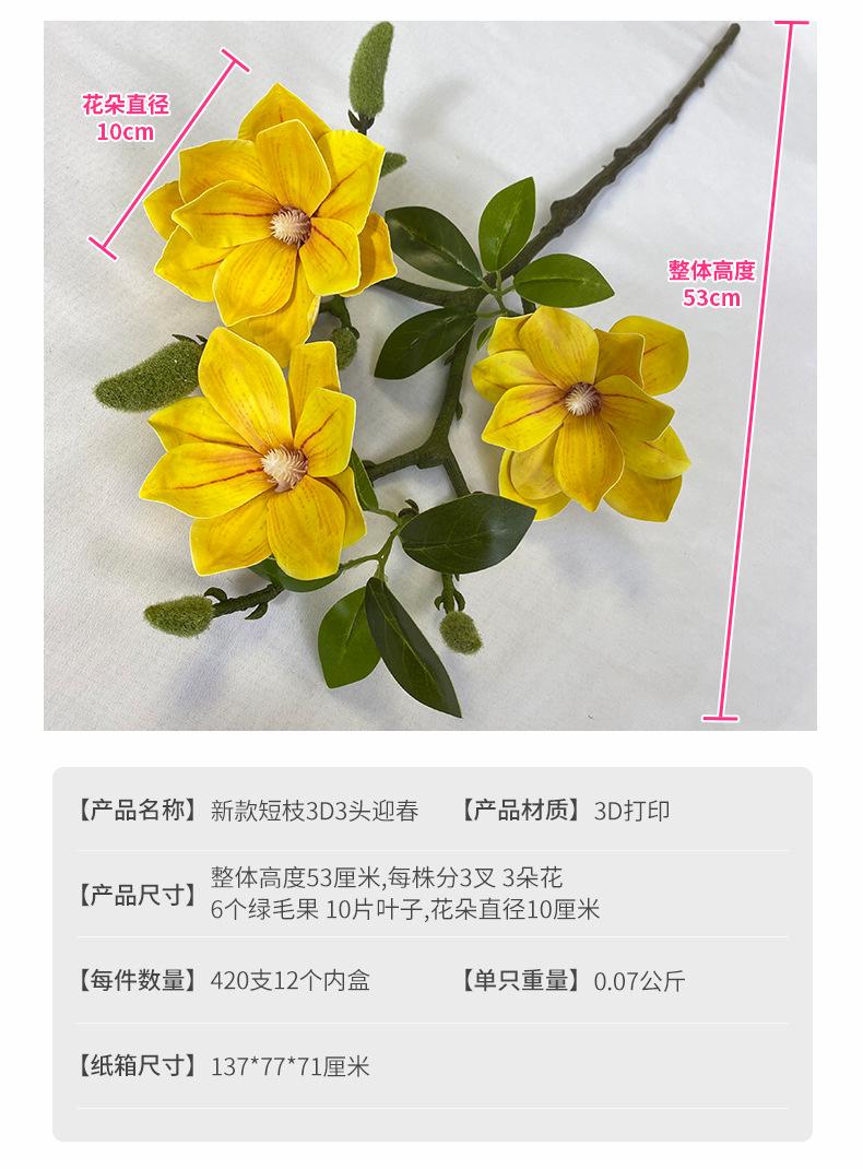 产品参数-(1).jpg