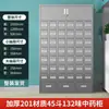 Armário Espessado de Aço Inoxidável para Armazenamento de Material Medicinal Armário com Múltiplos Gavetas Clínica Farmácia Mesa de Descarte Armário de Dispensação de Medicina Tradicional Chinesa Nenhum