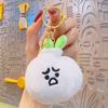 Lindo Hamburguesa Hot Dog Muslo de Pollo Muñeco de Peluche Venta al por Mayor Llavero Creativo Colgante para Mochila Escolar Muñeca de Boutique Pequeño Regalo