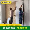 Paneles de Pared de Chapa de Madera, Paneles Decorativos de Instalación Rápida, Baldosas para Techo, Materiales de Decoración, Paneles de Techo de Autoinstalación, Paneles de Pared de Autoinstalación