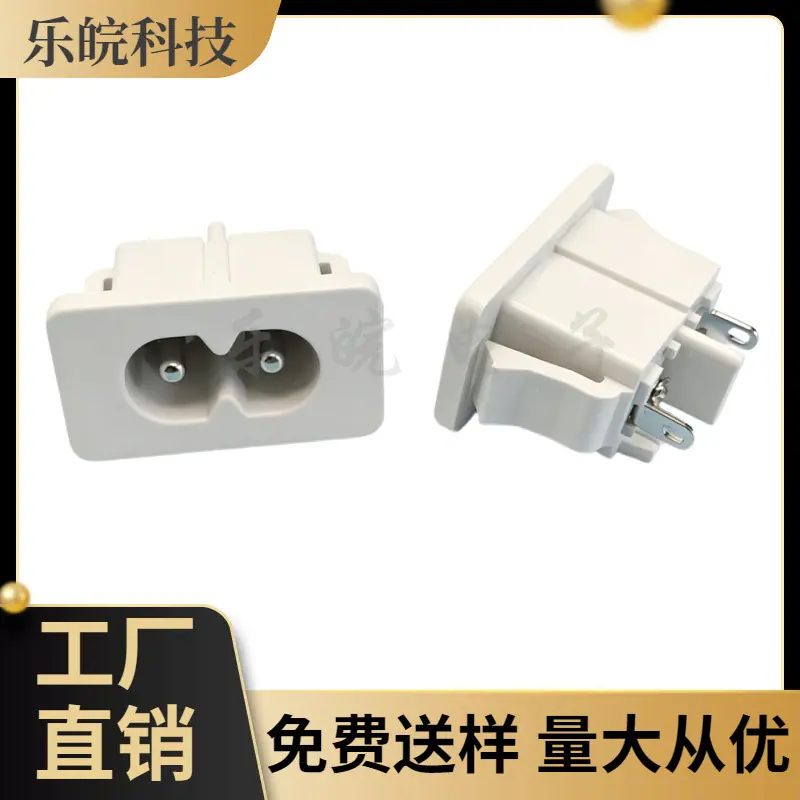 大泽工具_20260603204055