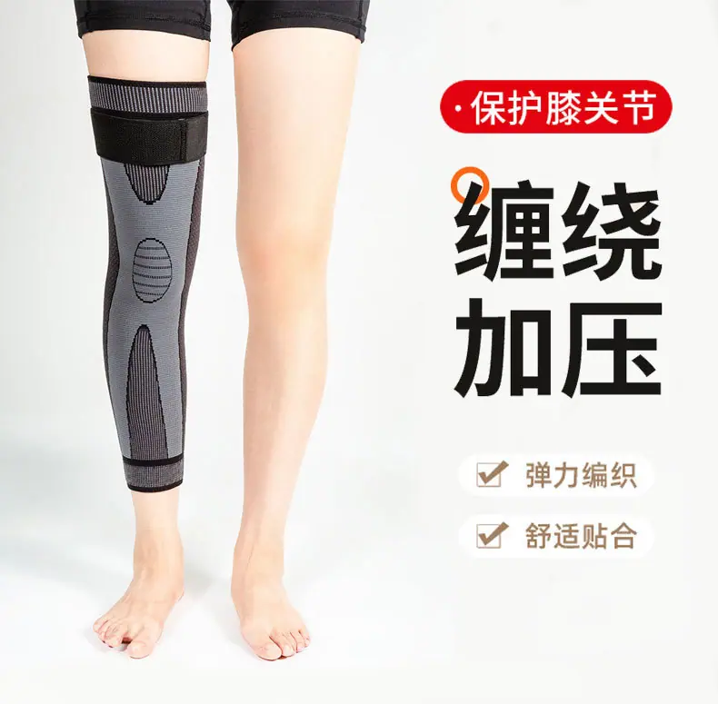 加长_01.jpg