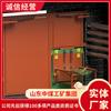 Puertas Cortafuego de Control Centralizado Se Venden en Stock. Las puertas cortafuegos de control centralizado se envían a tiempo. Puertas Cortafuego de Control Centralizado