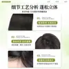 Flequillo Ligero de Verano para Cabello Natural, Creando una Frente Esponjosa y una Corona Alta, Cobertura Fina y Sin Costuras, Peluca de Reemplazo de Cabello