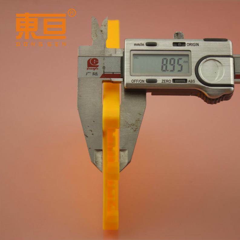 80115黄6.png