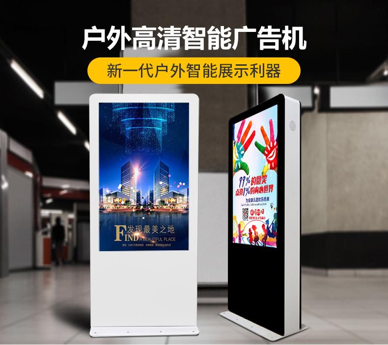 户外详情_04.jpg