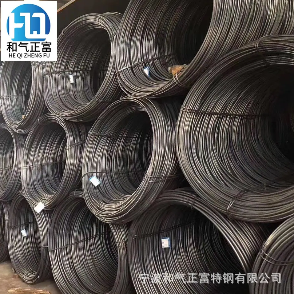 QQ截图20200811091110_副本.png