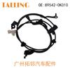89542-0k010 adecuado para el sensor ABS helax Toyota 89542-0k010 accesorios para coche