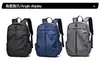 Mochila de Viagem de Poliéster com Porta de Carregamento USB Impermeável Grande Capacidade Bolsa para Laptop para Homens Mulheres Escola Caminhada