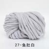 Venta al por mayor de Hilo de Lana Gruesa para Comercio Transfronterizo, Hilo para Mantas de Merino, Hilo para Bufandas Tejidas a Mano, Hilo Grueso para Gorros, Hilo de Lana