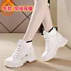 Botas Martin Vintage para Aumentar la Altura 2024 Otoño e Invierno Nuevos Éxitos Combinan con Todo Suela Gruesa Forradas de Borrego Piel Botas de Caña Alta Zapatos para Mujer