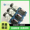 Válvula Solenoide Hidráulica Rexroth Alemana 4WE6D62/EG220N9K4 Válvula de Corredera con Solenoide de Acción Directa