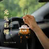 Llavero estilo chino, colgante de calabaza pequeña, accesorio para bolso, adorno cultural y creativo, cadena para teléfono móvil, regalo, nueva decoración de coche estilo chino