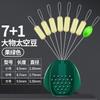 Big Space Bean Silicone Black Pit Big 7 1 Bulk Bean Grande Pesca Feijão Pesca Artes de Pesca Acessórios de Suprimentos de Pesca