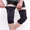 Joelheiras antiderrapantes de silicone unissex para basquete, corrida, respiráveis, com suporte de mola, equipamento de proteção para esportes de fitness ao ar livre