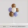 Soporte de columna flotante de mesa de globos retro de colores decoración de escena de fiesta de cumpleaños infantil arreglo accesorios para fotos venta al por mayor