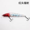 Nuevo Producto Percha Peces de Agua Dulce Chopping Boca de Erythrobacter y Lanzamiento Lejano Mino Especial Chopping Erythrobacter Suspendido Percha de Verano Siniperca chuatsi Mar Luya Señuelo Artificial