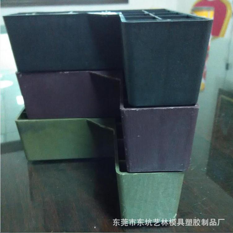 L形沙发脚