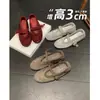 Sandalias Planas Mary Jane de Malla con Pedrería Personalizadas para Aumentar la Altura de Mujer con Diseño Hueco, Zapatos de Red, Zapatos para Mujer Talla Grande