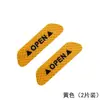 Pegatinas Reflectantes Nocturnas, Pegatinas de Advertencia para Puerta de Coche, Pegatinas Decorativas Personalizadas, Pegatinas Reflectantes para Carrocería de Coche