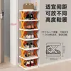 Zapatero Simple para Viviendas de Alquiler, Almacenamiento Pequeño en la Entrada, Gabinete de Zapatos Multifuncional de Plástico con Múltiples Capas para Dormitorio, Capas de PP