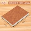 Cuaderno engrosado hebilla personalizada A5 tacto piel libreta de negocios cuaderno personalizado superficie suave LOGO