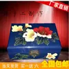 Caja de Joyería de Laca Pulida Estilo Chino Pingyao, Caja de Almacenamiento de Madera Vintage para Cumpleaños Boda Peonía con Cerradura