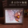 Día de San Valentín Chino Marco de Fotos con Forma de Mariposa de Diamante Eterno Adorno Kit de Materiales DIY Regalo de Cumpleaños Hecho a Mano para Amigos