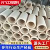 Mangas de Eje de Nylon, Bujes de Nylon, Fabricante de Piezas con Forma Especial, Productos de Plástico, Piezas Procesadas de Nylon, Mangas, Mangas de Nylon con Infusión de Aceite Mc