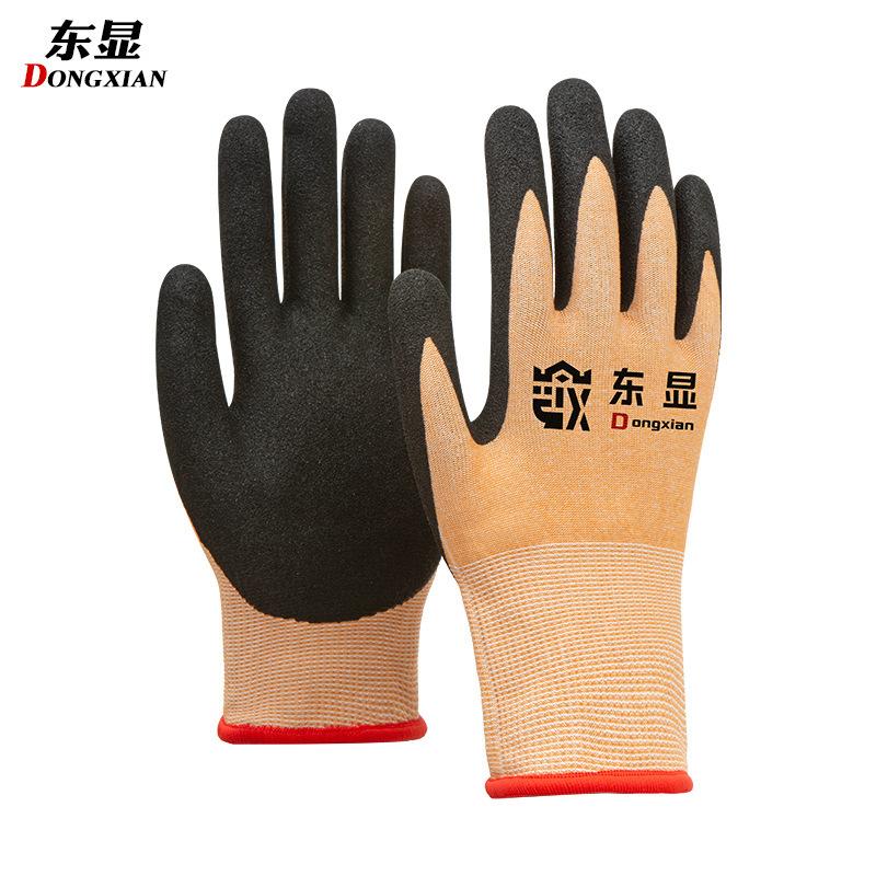 O1CN01zOg9zy2AjyQ5KAkb7_!!2214