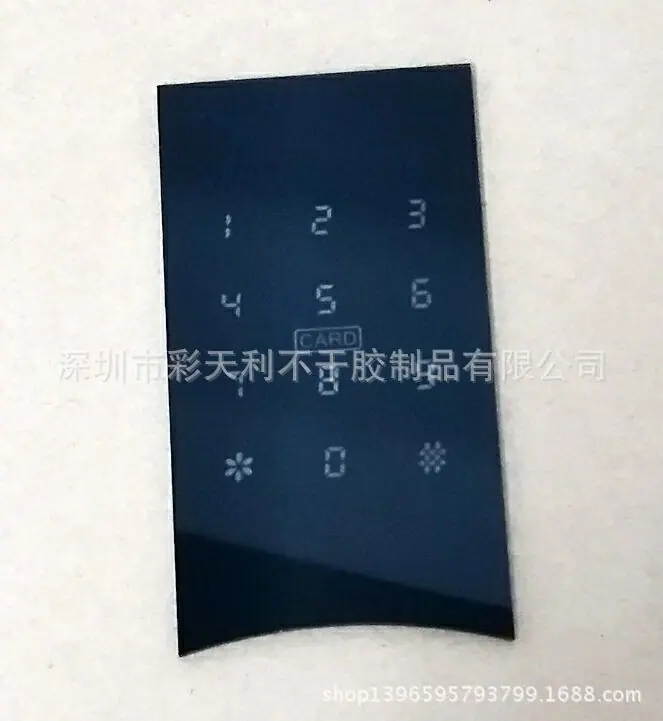 QQ图片20180321110331