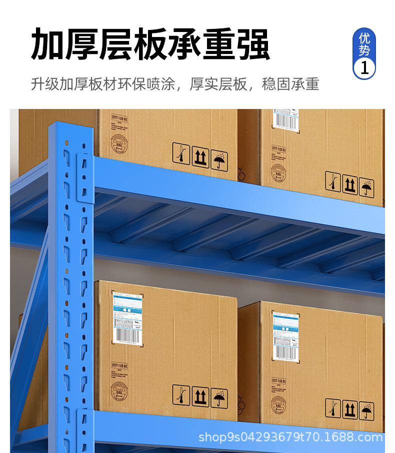 货架_10.jpg
