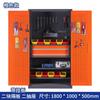 Armario de herramientas para taller, caja de herramientas de doble puerta, herrajes, gabinete de hierro engrosado, reparación de automóviles, cajón pesado, gabinete de herramientas tipo carrito