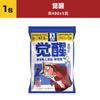 Super marca desperta peixe fresco isca de pesca bomba de aço nº 2 qianlixiang especial outono e inverno pesca selvagem peixe crucião carpa comida para peixe