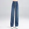Jeans acampanados de pierna recta con cintura elástica hechos a medida para mujer, nuevo modelo otoño 2026, de tiro alto, adelgazantes, para figuras petite