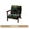 Conjunto de Mesa e Cadeiras para Área de Lazer na Varanda, Uma Mesa e Duas Cadeiras, Conjunto de Três Peças, Cadeira Sofá Individual Pequena Moderna para Hotéis e Pousadas