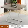 Mesa plegable, mesa de comedor, mesa de comedor para el hogar, ahorro de espacio, plegable, simple, pequeña mesa cuadrada, mesa portátil de alquiler, mesa portátil