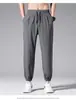 Calça Casual de Seda Gelada Masculina Verão Fina Perna Larga Fluida Esportiva Tendência Respirável Secagem Rápida Perna Larga Longa
