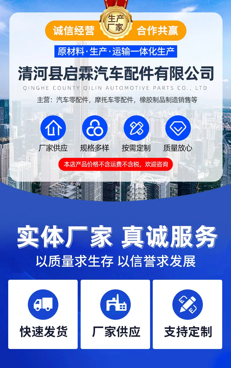 详情_01.jpg