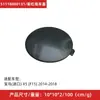 Adecuado para BMW X5 G05 F15 E70 G18 Cubierta de Remolque Parachoques Delantero y Trasero Gancho de Remolque Cubierta de Gancho Repuestos Venta al por Mayor Transfronteriza