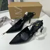 Sapatos de Salto Alto Estampa de Leopardo para Mulheres, Novo Estilo Primavera/Verão 2025, Sexy e Elegante, Sandálias Stiletto de Bico Fechado Deslumbrantes