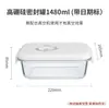 Caja Eléctrica de Conservación al Vacío, Recipiente Sellador para Té, Recipiente Sellable al Vacío para Granos de Café, Recipiente de Conservación de Alimentos con Tapa