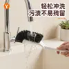 Cepillo limpiador de azulejos multifuncional de mango largo para cocina y baño, escobilla para inodoro, cepillo para huecos sin ángulo muerto, cepillo para grietas de piso