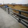 Yantai Iluminación Barandillas de Puente Paisajístico Barandillas Anticolisión Exteriores para Taludes de Río Aceras de Orilla de Río